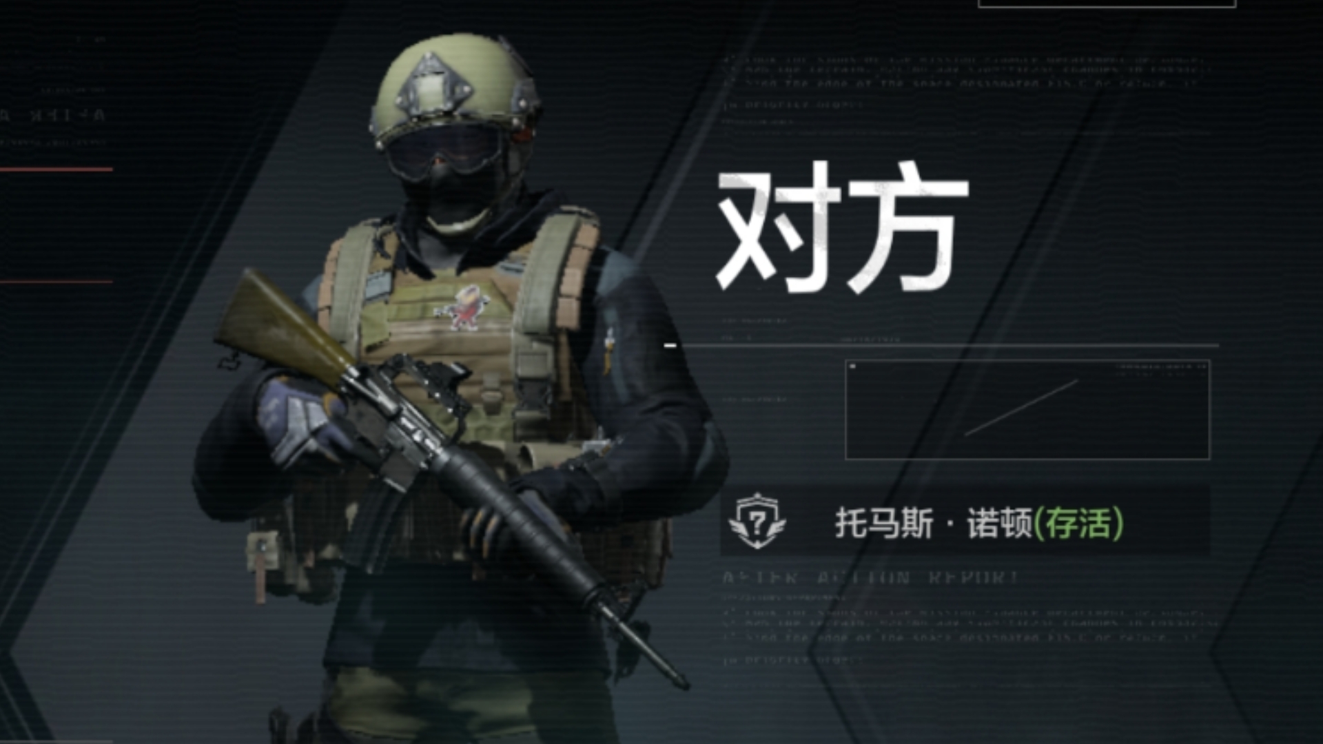 提升PUB，试试这个G游戏体验绝地求生收费减速器